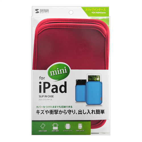 PDA-IPAD45R / スリップインケース（レッド）