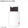 PDA-IPAD45W スリップインケース(ホワイト) PDA-IPAD45W / スリップインケース(ホワイト)
