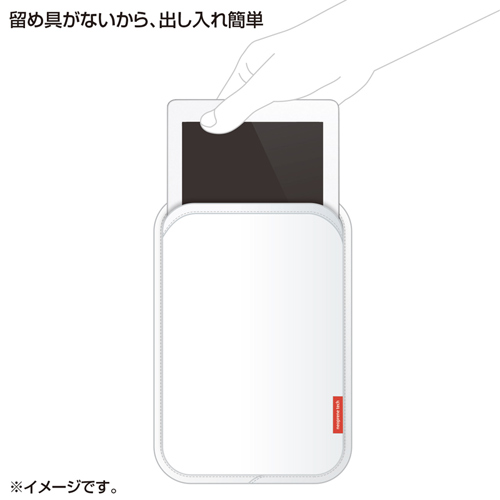 PDA-IPAD45W / スリップインケース（ホワイト）