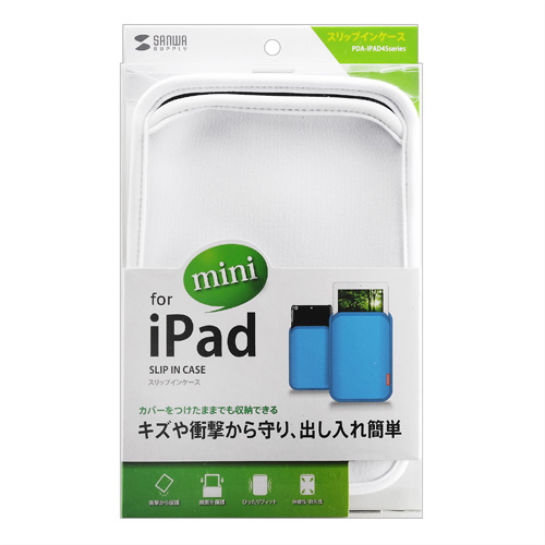 PDA-IPAD45W / スリップインケース（ホワイト）