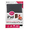 PDA-IPAD46BK / ソフトレザーケース（ブラック）