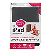 PDA-IPAD46BK ソフトレザーケース(ブラック) PDA-IPAD46BK / ソフトレザーケース(ブラック)