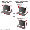 PDA-IPAD46R ソフトレザーケース(レッド) PDA-IPAD46R / ソフトレザーケース(レッド)