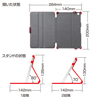 PDA-IPAD46R ソフトレザーケース(レッド) PDA-IPAD46R / ソフトレザーケース(レッド)