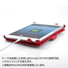 PDA-IPAD46W ソフトレザーケース(ホワイト) PDA-IPAD46W / ソフトレザーケース(ホワイト)
