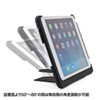 PDA-IPAD47BK / iPad mini ハードカバー（縦・横スタンド・ブラック）