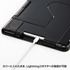 PDA-IPAD47BK iPad mini ハードカバー(縦・横スタンド・ブラック) PDA-IPAD47BK / iPad mini ハードカバー(縦・横スタンド・ブラック)