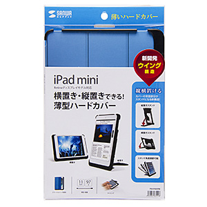 PDA-IPAD47BK