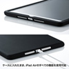 PDA-IPAD51BK / iPad Airシリコンカバー（ブラック）