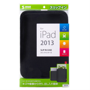 PDA-IPAD53BK