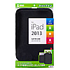PDA-IPAD53BK iPad Airスリップインケース(ブラック) PDA-IPAD53BK / iPad Airスリップインケース(ブラック)