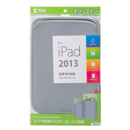 PDA-IPAD53GY / iPad Airスリップインケース（グレー）