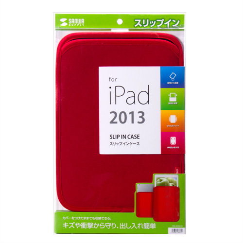 PDA-IPAD53R / iPad Airスリップインケース（レッド）