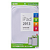 PDA-IPAD53W / iPad Airスリップインケース（ホワイト）