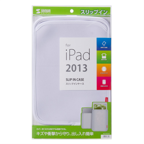 PDA-IPAD53W / iPad Airスリップインケース（ホワイト）