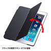 PDA-IPAD54BK iPad Airハードケース(スタンドタイプ・ブラック) PDA-IPAD54BK / iPad Airハードケース(スタンドタイプ・ブラック)