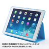 PDA-IPAD54BK / iPad Airハードケース（スタンドタイプ・ブラック）