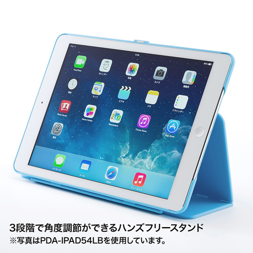 PDA-IPAD54BK / iPad Airハードケース（スタンドタイプ・ブラック）