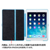 PDA-IPAD54BK iPad Airハードケース(スタンドタイプ・ブラック) PDA-IPAD54BK / iPad Airハードケース(スタンドタイプ・ブラック)