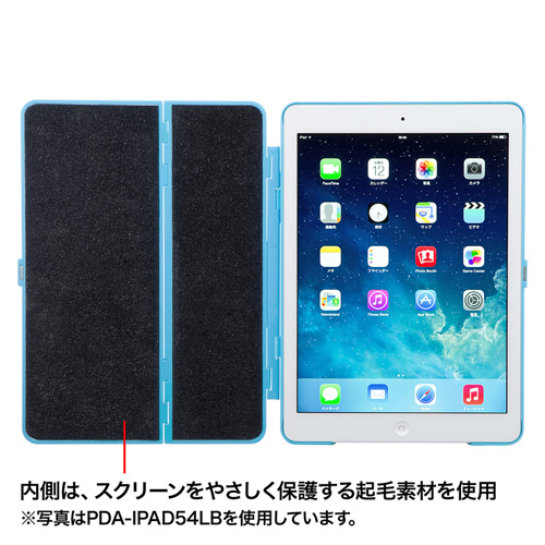 PDA-IPAD54BK / iPad Airハードケース（スタンドタイプ・ブラック）