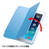 PDA-IPAD54LB iPad Airハードケース(スタンドタイプ・ライトブルー) PDA-IPAD54LB / iPad Airハードケース(スタンドタイプ・ライトブルー)