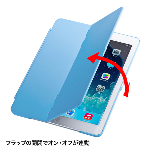 PDA-IPAD54LB / iPad Airハードケース（スタンドタイプ・ライトブルー）