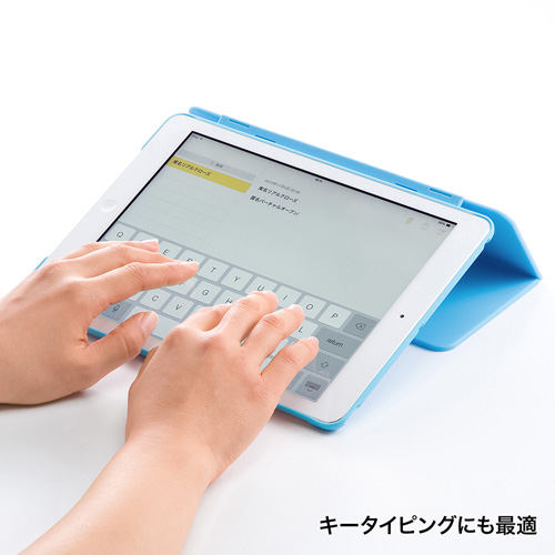 PDA-IPAD54LB / iPad Airハードケース（スタンドタイプ・ライトブルー）