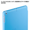 PDA-IPAD54LB / iPad Airハードケース（スタンドタイプ・ライトブルー）