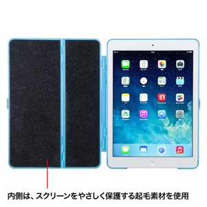 PDA-IPAD54LB