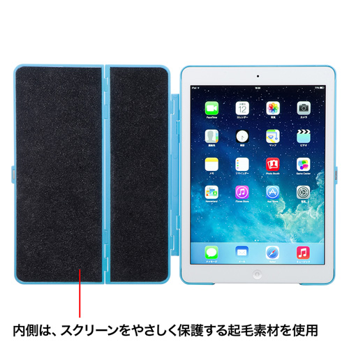 PDA-IPAD54LB / iPad Airハードケース（スタンドタイプ・ライトブルー）