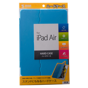 PDA-IPAD54LB