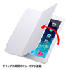 PDA-IPAD54W / iPad Airハードケース（スタンドタイプ・ホワイト）