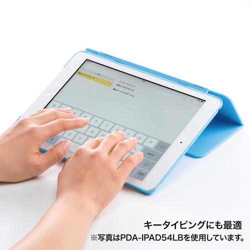 PDA-IPAD54W / iPad Airハードケース（スタンドタイプ・ホワイト）