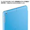 PDA-IPAD54W / iPad Airハードケース（スタンドタイプ・ホワイト）