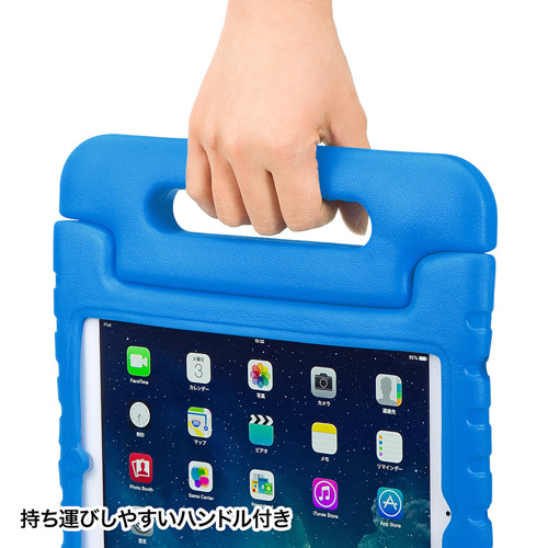 PDA-IPAD55BL / iPad Air衝撃吸収ケース（ブルー）