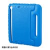 PDA-IPAD55BL / iPad Air衝撃吸収ケース（ブルー）
