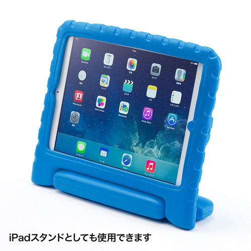 PDA-IPAD55BL / iPad Air衝撃吸収ケース（ブルー）