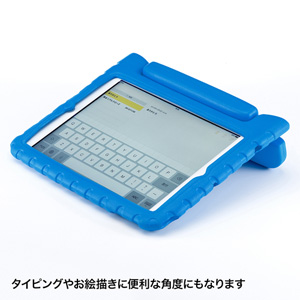 PDA-IPAD55BL