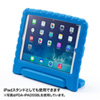 PDA-IPAD55D iPad Air衝撃吸収ケース(オレンジ) PDA-IPAD55D / iPad Air衝撃吸収ケース(オレンジ)