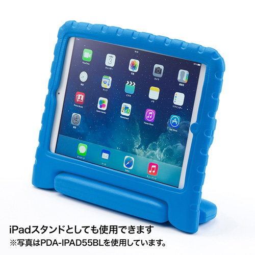 PDA-IPAD55D / iPad Air衝撃吸収ケース（オレンジ）