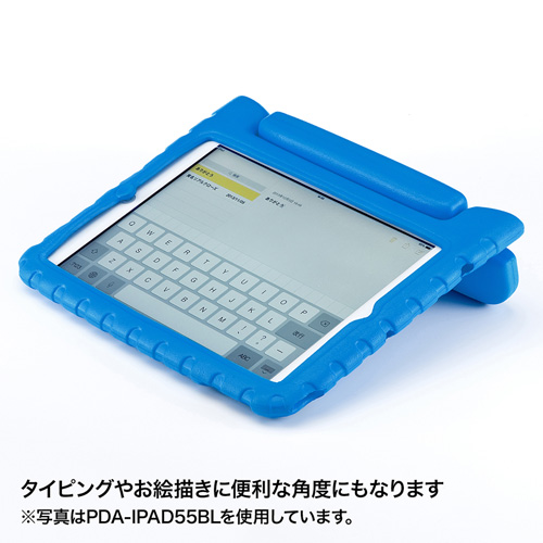 PDA-IPAD55D / iPad Air衝撃吸収ケース（オレンジ）