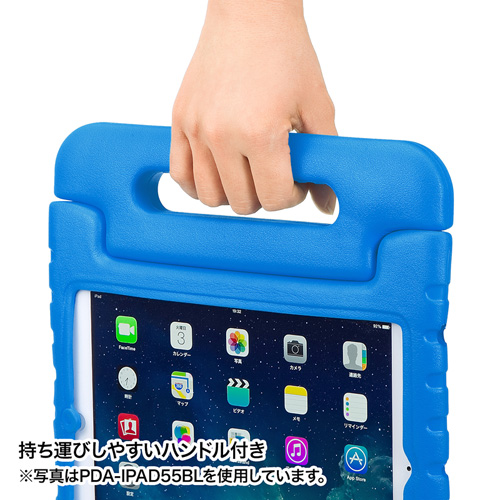 PDA-IPAD55P / iPad Air衝撃吸収ケース（ピンク）