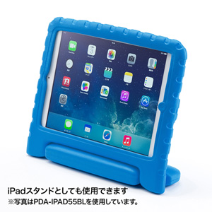 PDA-IPAD55P