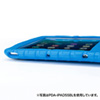 PDA-IPAD55P iPad Air衝撃吸収ケース(ピンク) PDA-IPAD55P / iPad Air衝撃吸収ケース(ピンク)