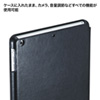 PDA-IPAD57BK / iPad Air ソフトレザーケース（ブラック）