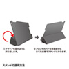 PDA-IPAD57BK iPad Air ソフトレザーケース(ブラック) PDA-IPAD57BK / iPad Air ソフトレザーケース(ブラック)