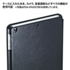 PDA-IPAD57BR / iPad Air ソフトレザーケース（ブラウン）