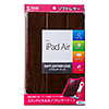 PDA-IPAD57BR iPad Air ソフトレザーケース(ブラウン) PDA-IPAD57BR / iPad Air ソフトレザーケース(ブラウン)