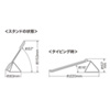 PDA-IPAD57R iPad Air ソフトレザーケース(レッド) PDA-IPAD57R / iPad Air ソフトレザーケース(レッド)