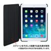 PDA-IPAD57R / iPad Air ソフトレザーケース（レッド）